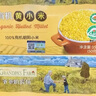 爷爷的农场宝宝辅食营养谷物粥有机黄小米350g*3盒装 实拍图