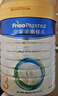 美素佳儿（Friso）皇家幼儿配方奶粉 3段（1-3岁幼儿适用）800g 乳铁蛋白 (新国标) 实拍图