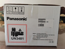松下（Panasonic）  HC-X1500GK 4K专业摄像机 徕卡Dicomar镜头/24光变/25mm广角/五轴防抖/WIFI/FHD 120fps 实拍图