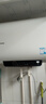 海尔（Haier）智家出品Leader60升双胆电热水器家用储水式双2200W速热国家补贴20%扁桶镁棒免换LEC6001HD-F3MINI 实拍图