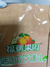 福瑞德 百香果粉1000g 果汁粉速溶固体饮料果珍特浓果汁粉可商用 实拍图