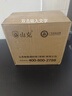 山克 SC1K在线式ups不间断电源1000VA800W服务器电脑停电应急备用ups电源 【塔式标机 内置电池】 实拍图