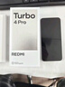 小米（MI）【国家补贴】REDMI Turbo 4 Pro 第四代骁龙8s 7550mAh长续航 12GB+256GB 绿色 小米红米5G手机 实拍图