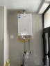 美的（Midea）【MK6A系列】16升燃气热水器天然气节能增压零冷水 水伺服恒温 大水量JSQ30-MK6A Ultra 实拍图