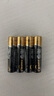 南孚7号电池16粒 七号碱性 聚能环5代 适用遥控器/体脂秤/血压计/计算器/无线鼠标/耳温枪/血糖仪等 实拍图