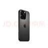 Apple/苹果 iPhone 16 Pro（A3294）128GB 黑色钛金属 支持移动联通电信5G 双卡双待手机 实拍图