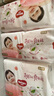 好奇（Huggies）铂金装纸尿裤NB84片(5kg以下)新生儿小号婴儿尿不湿小桃裤超薄 实拍图