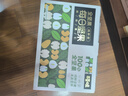 百草味每日全坚果750g/30袋 休闲零食开心果腰果混合果仁礼盒送礼 实拍图