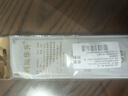佰萃莱梳子大号家用非牛角按摩天然静电蓬松檀木长发檀香成人男女母亲节 实拍图