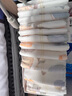 宜婴新梦想家纸尿裤NB68片婴儿超薄舒适尿不湿【品牌直供 安心品质】 实拍图