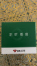 公牛（BULL）机械定时器插座/转换器 通断电 24小时循环 电热水器适用/手机伴侣 GND-2 实拍图