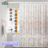 美居客 浴帘防水防霉加厚EVA抗菌浴室帘淋浴房隔断帘1.5*2.0M(春风十里) 实拍图