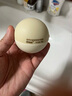 儒意（RUYI）淡纹眼霜30g淡化细纹眼纹抗皱提拉紧致黑眼圈祛抗护肤品眼袋衰老 实拍图