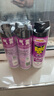 雷达（Raid）杀虫剂喷雾550ml*2瓶无香型杀虫气雾剂 蟑螂药  灭蟑螂 实拍图