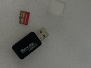 兰漫者高速内存卡TF适用手机大疆无人机pocket3运动相机switch行车记录仪监控摄像头V30存储卡U3/A2 SD卡 64G（读170MB/s）送2.0读卡器 热卖款 实拍图