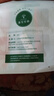 金号（KING SHORE）纯棉毛巾 3A抗菌A类运动巾2条 洗脸面巾健身房擦汗巾 100*20cm 实拍图
