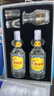 郎酒 青花郎 酱香型 白酒 53度 500ml*2瓶*4礼盒整箱 商务名酒 实拍图