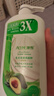 澳雪（accen）经典美肌滋润沐浴露750ml*3瓶 乳木果薄荷+百香果橙花+椰子奶茉莉 实拍图