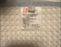 好孩子（gb）婴儿凉席宝宝推车凉席宝宝手推车夏季冰丝席母婴A类可水洗凉席 实拍图