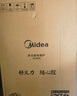 美的（Midea）家用电磁炉电陶炉电池炉2200W大功率猛火新型电磁灶一体微晶面板爆炒炒菜智能定时火锅炉MC-E22B60 实拍图