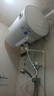 美的（Midea）储水式电热水器家用2500W速热一级能效节能省电小型安全速热防漏电防电墙国家补贴20%A5/A66/JM1 40L 2500W 【1-2人用】速热A5 实拍图