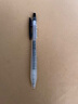 斑马牌（ZEBRA）JJ15按动黑色中性笔0.5mm签字笔商务水笔学生练字考试刷题笔高颜值学习办公文具套装10支 实拍图