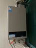 美的（Midea）【HWA系列】12升液化气煤气热水器智能精控恒温 【国补立减15%】节能省气 低水压启动 实拍图