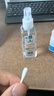 阿宝丽端午节香包装饰香囊手工diy儿童幼儿园卡通材料包艾叶粽子挂件 实拍图