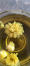 茗心静月新货菊花茶金银花批发泡水干散称中新材组合装花草茶的罐装 通金银花+胎菊共80g 实拍图