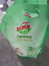 好爸爸亲肤柔顺剂护理剂衣物防静电护理剂 配合洗衣液宝宝洗衣服可用 【4.32斤柔顺剂】 实拍图