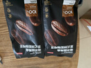 京东京造 意式咖啡豆1kg 100%阿拉比卡醇厚低酸拿铁中烘 实拍图
