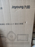 九阳（Joyoung）电饼铛家用0氟钛瓷36mm加深加大烤盘煎饼锅耐磨少油1700W上下盘可拆自动温控煎烤机JK30-GK565Pro 【0氟蒸汽新款】JK30-GK565Pro 实拍图