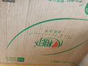 心相印抽纸【肖战同款】茶语丝享3层150抽*24包加大M码 纸巾 卫生纸整箱 实拍图