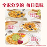 家乐氏（Kellogg）进口玉米片500g/盒大包低脂麦片谷物圈冲泡即食营养谷物早餐代餐 实拍图