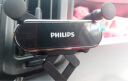 飞利浦（PHILIPS）车载手机支架出风口重力感应汽车支架导航3416升级延长杆 黑色 实拍图