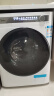 美的（Midea）滚筒洗衣机全自动家用 MG100AIR1PLUS 10公斤超薄 AIR 焕活精粹洗 以旧换新 家电国家补贴20% 实拍图