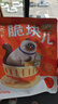 喵梵思 脆块儿全价主食冻干HPP工艺持续锁鲜成猫幼猫冻干粮物理磨牙冻干 羊奶鸡肉200g*1包 200g/包 实拍图