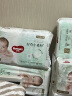 好奇（Huggies）心钻装小森林纸尿裤S62片(4-8kg)新生儿小号尿不湿夏季超薄 实拍图