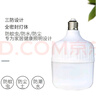 led节能灯泡家用超亮螺口螺旋卡口e27球泡工厂大功率20w照明灯泡 LED灯泡-15W-1只装 实拍图