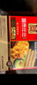 金尊富贵年年澳门手信礼盒糕点心5味休闲零食特产送礼品1012g 实拍图