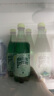Perrier氼颂家巴黎水 进口气泡水【水哥推荐】青柠味矿泉水500ml*6瓶  实拍图