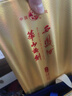 西凤酒 华山论剑10年 52度 500ml*6瓶 整箱装 凤香型白酒 实拍图