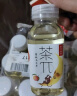 农夫山泉茶π（茶派） 茶饮料 西柚茉莉花茶250ml*12瓶 彩膜装 实拍图