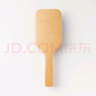 无印良品（MUJI）水青冈头皮护理发梳 外出旅行便携 梳子  全长约22cm 实拍图
