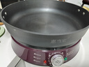 惠当家（Hui Dang Jia）加厚铸铁电饼铛五管加热家用多功能电煎锅电热锅水煎包锅烙饼锅早餐机电烤锅炒菜锅不粘锅 34CM内径【加厚铸铁 五管加热】 实拍图