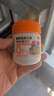 小熊驾到0添加儿童奥尔良腌料105g*2罐 0防腐剂 0色素烤翅调味料烧烤调料 实拍图