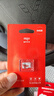 爱国者（aigo）64GB TF（MicroSD）存储卡A1 U3 V30 4K 监控摄像头 车载行车记录仪专用内存卡 读速100MB/s T1JD 实拍图