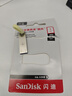 闪迪（SanDisk）1TB USB3.2 U盘 CZ74 读速高达400MB/s 金属高速u盘 安全加密 学习办公投标大容量优盘 实拍图