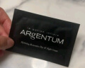 欧臻廷紧致抗皱贵妇银面霜14ml*5套装礼盒一瓶正装量节日礼物 实拍图