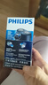 飞利浦（PHILIPS）电动剃须刀经典便携款 自研磨刀片刮胡刀 生日礼物 送男友送老公 PQ190/16 实拍图